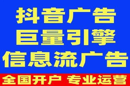 微信信息流广告的精准推送技术解析